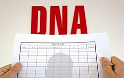 萍乡哪个医院可以做DNA鉴定，萍乡医院做亲子鉴定的流程